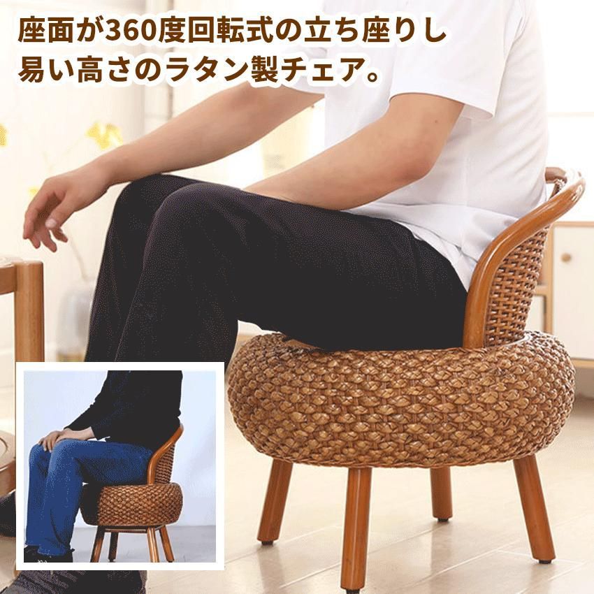 木椅子