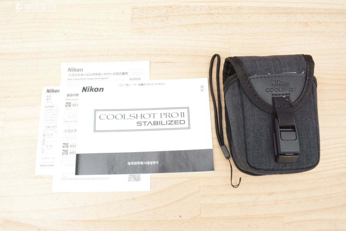 レーザー測定器 距離測定器