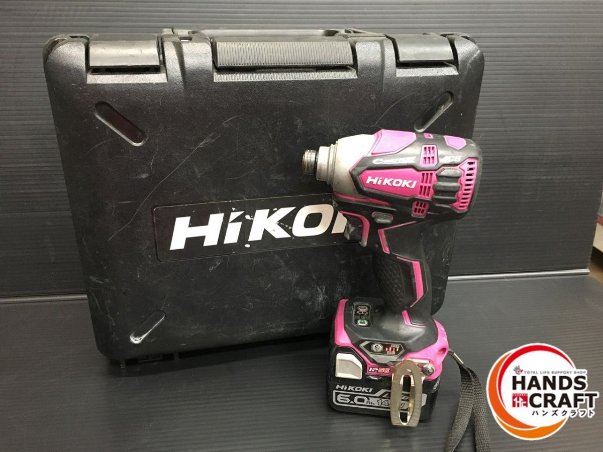 ▽ハイコーキ インパクトドライバ WH14DDL2 中古品 14.4V 充電器