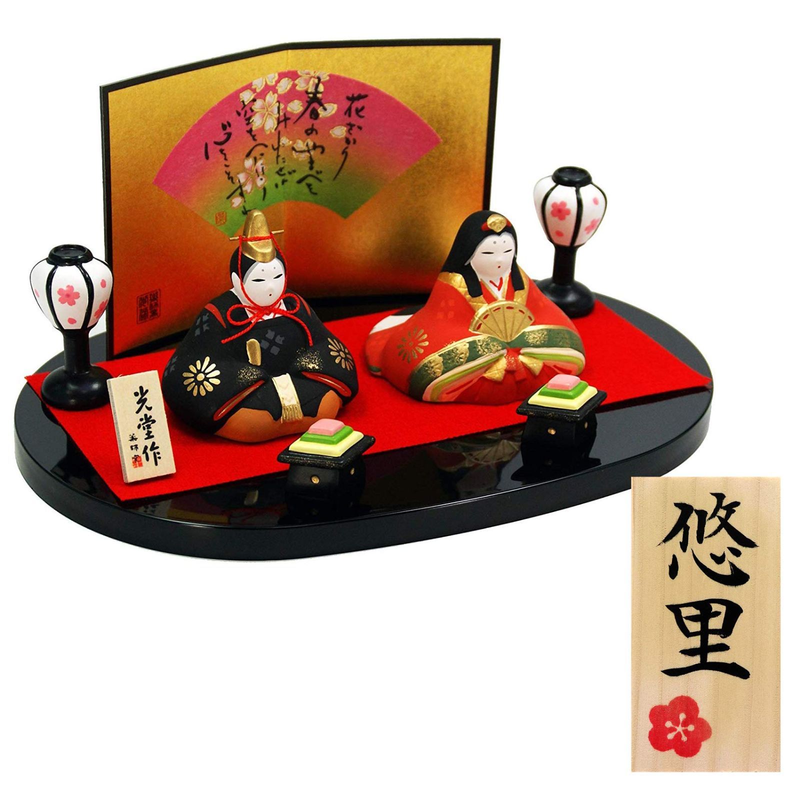 ノリタケ＊陶製 雛人形／親王揃＊Japanese Hina dolls ノリタケ＊陶製 雛人形／親王揃＊Japanese Hina dolls Hina