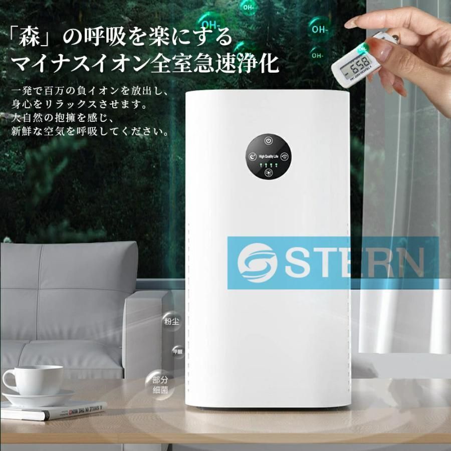 静音 360°循環清