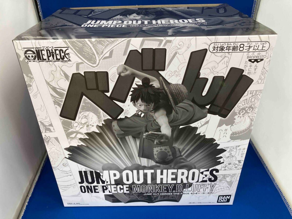 【新品未開封】 JUMP OUT HEROES ワンピース モンキー・D・ルフィ JUMP OUT HEROES ワンピース ルフィ