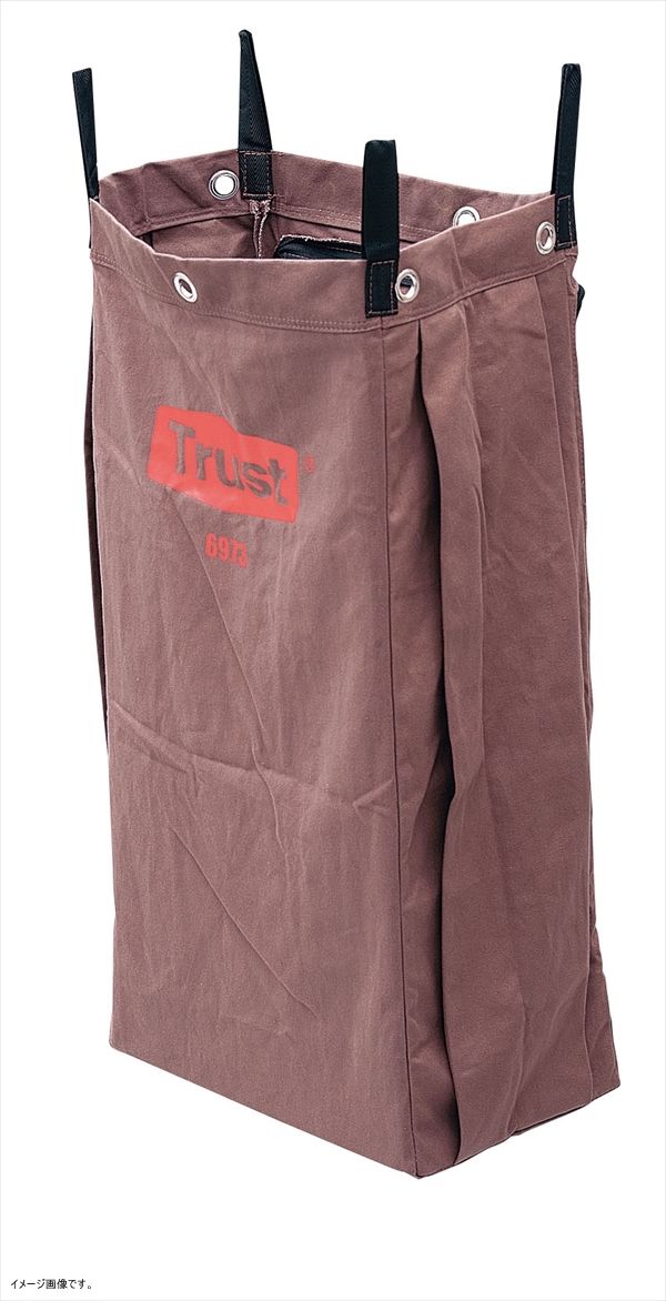 【新品】トラスト ルームメイキングカート用 キャンパスリネンバッグ6973