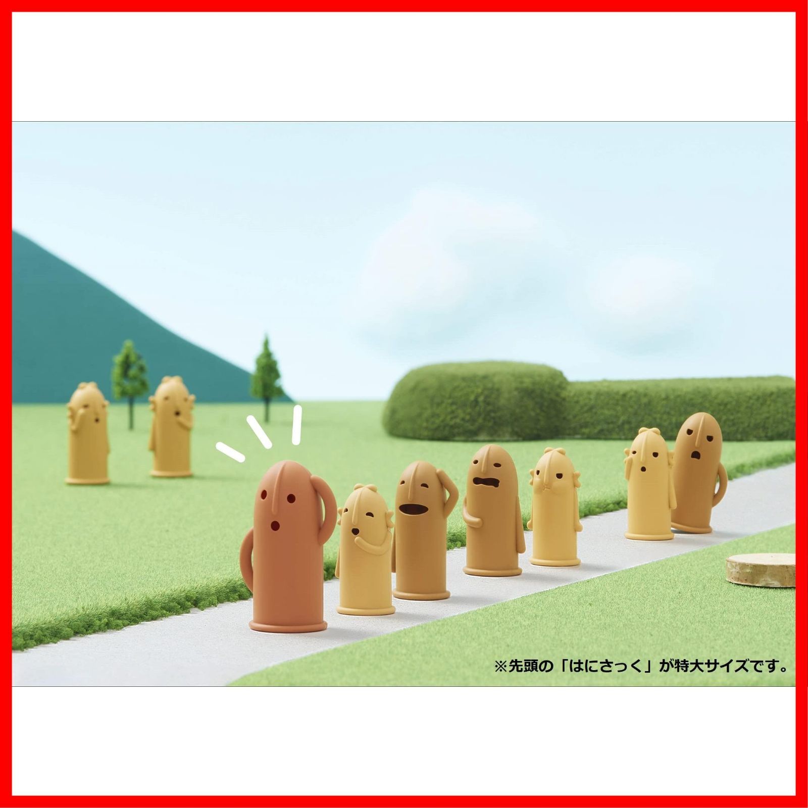 2個