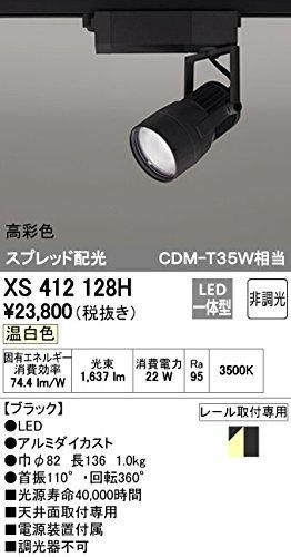 掛軸 平井直水 月之図 共箱 ショップ 月 茶道具 茶掛 水墨画 7-8