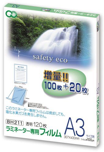 【新品・4営業日で発送】ASCA アスカ ラミネーターフィルム１２０枚Ａ３サイズ (BH-211)