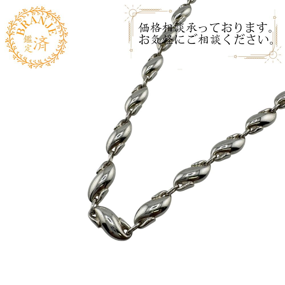 TIFFANY&Co.ティファニー シーホース リンク ネックレス ブランド