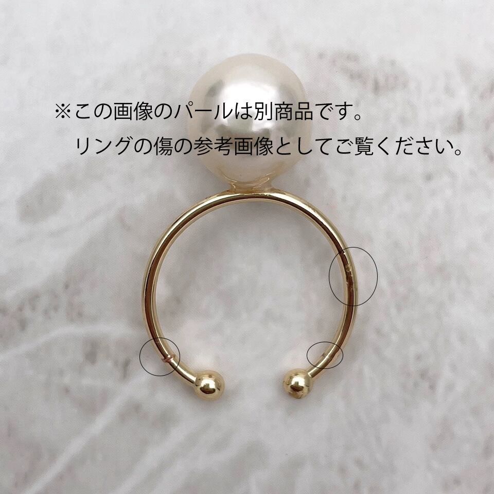 【ワケありな逸品】ちょっと大きな照りっ照りバロックパールのリング 10mm 11mm 真珠 フリーサイズ 14kgf