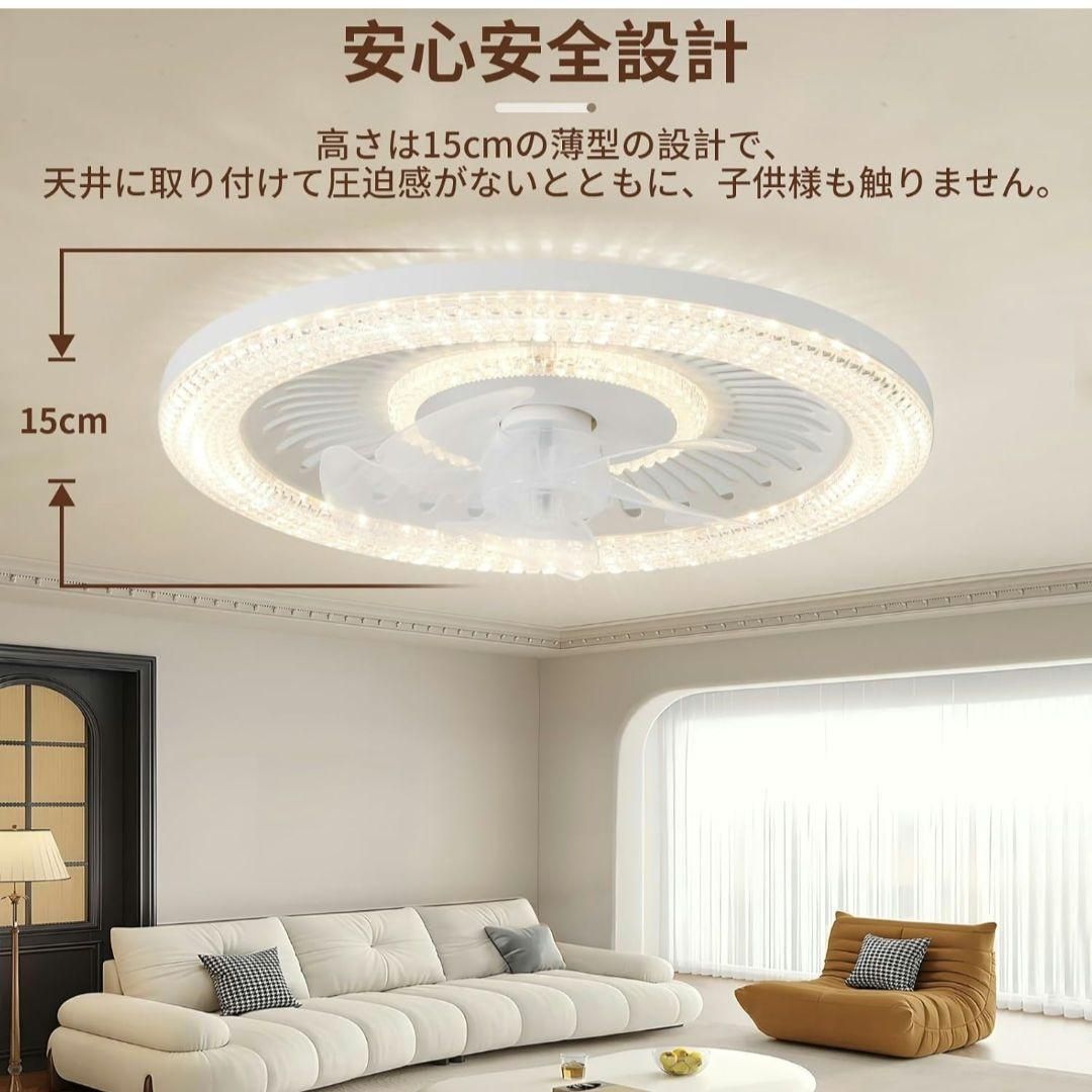 TAKIZUMI シーリングファン TLFR5010 新品 シーリングファン｜瀧