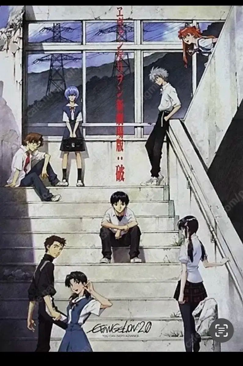 新世紀 エヴァンゲリオン 劇場版 ポスター b2 サイズ - メルカリ