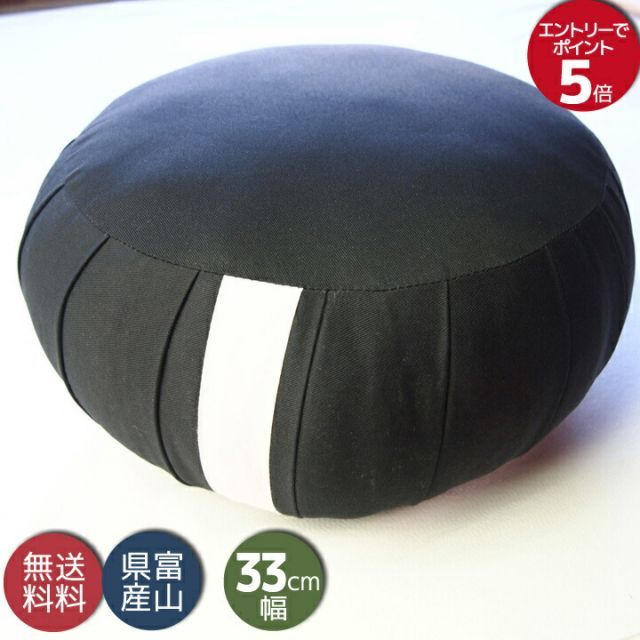 中古】 ディープダンジョン ルウの遺産 （アドベンチャー