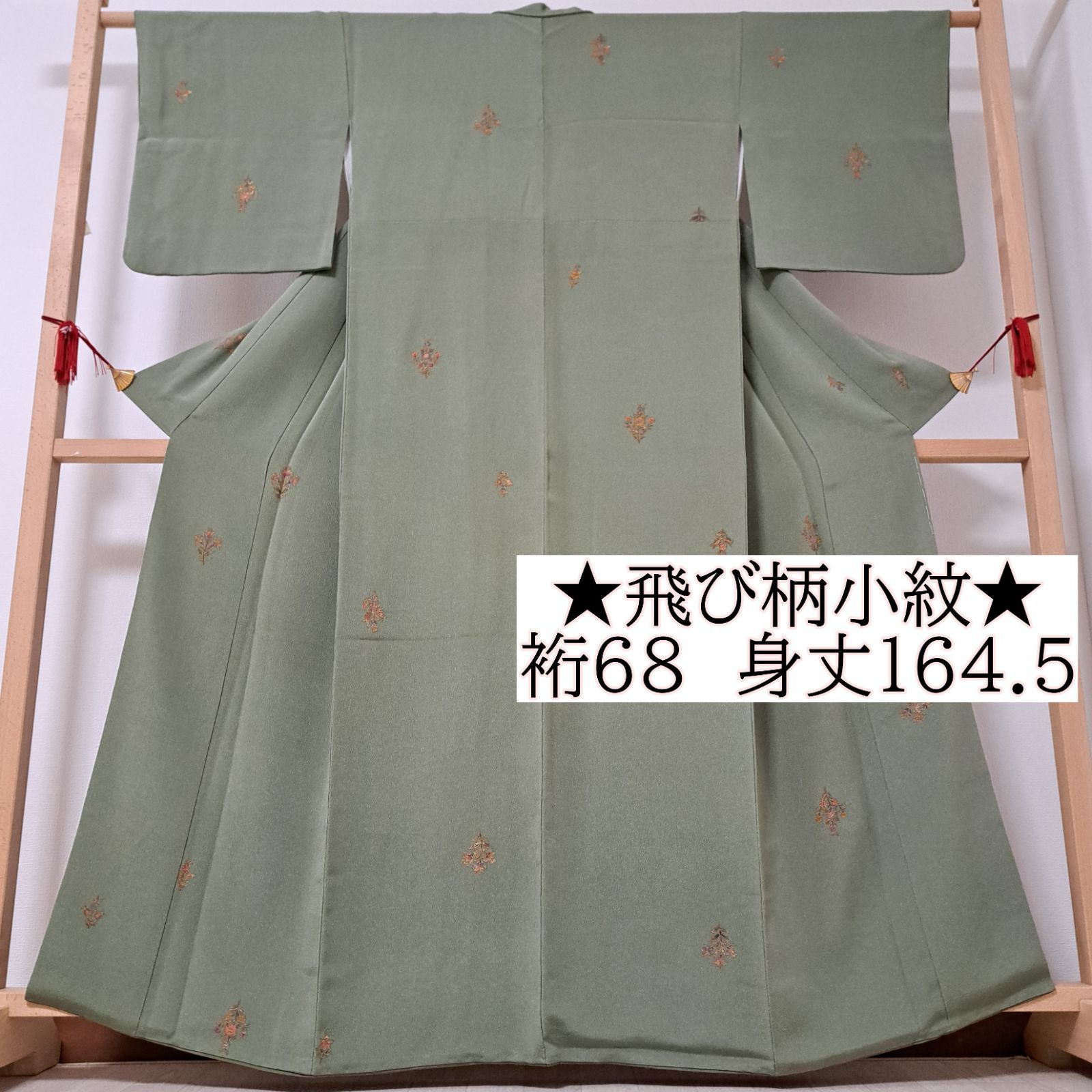 有松鳴海絞り浴衣 霞 粋 手縫い 藍染 アンティーク ヴィンテージ 絞り