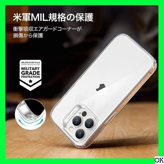 X ESR iPhone14Pro ケース クリア ケース 1インチ クリア Project Zero Series 43