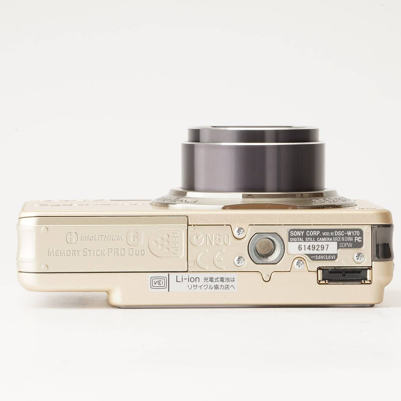 ソニー Sony Cyber-shot DSC-W170 ゴールド ソニー Sony Cyber-shot DSC-W170 ゴールド