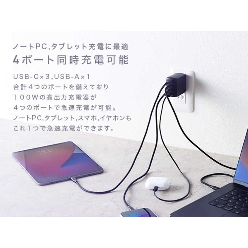  CIO Novaport QUADII ブラック 第2世代 N 2 BK 電源アダプター 充電器 スマホアクセサリー