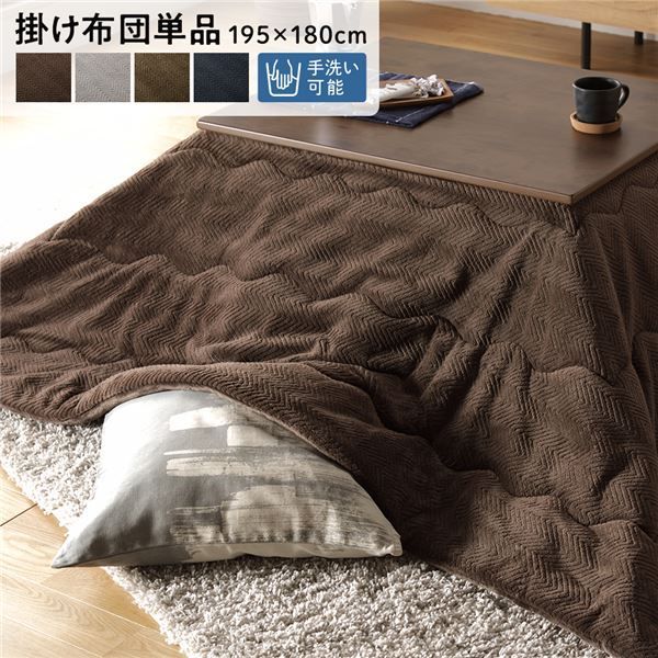 展示品□ナガノインテリア□スティーレ□ウォールナット□2人掛け