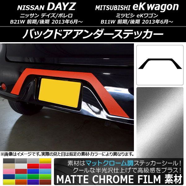 はるこ様専用【YOSAヨサ LuLuonルルオン】テラウェア オープンネック