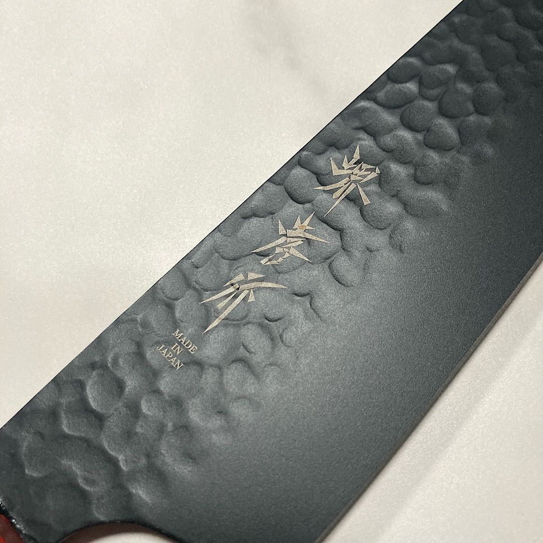 包丁 和牛刀