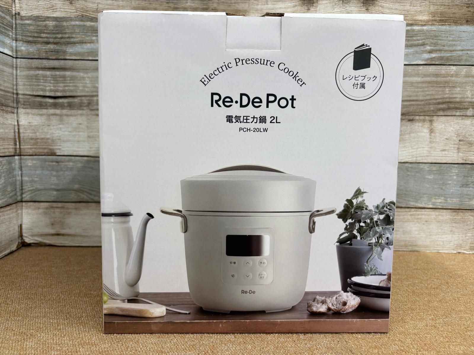 未使用】A-Stage 電気圧力鍋 注文 Re・De Pot 2L PCH-20LW 2021年
