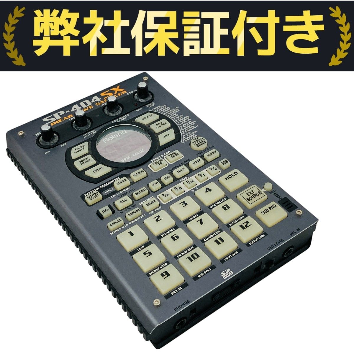 Roland SP-404SX サンプラー 音響機器 オーディオ ローランド
