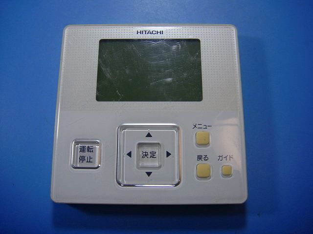 PC-ARF1 P-3812 日立 HITACHI 業務用パッケージエアコンリモコン 送料無料 スピード発送 即決 不 返金保証 純正 D4017