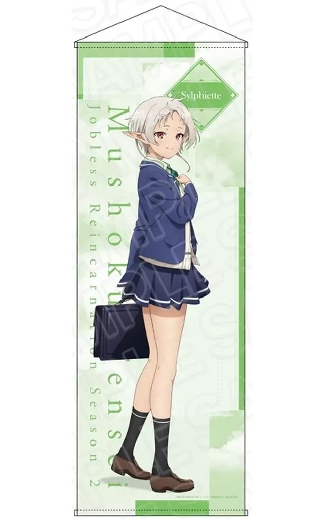 中古】雑貨 国木田花丸 Ver. パブミラー 「ラブライブ 中古】雑貨 国木田花丸 Ver. パブミラー 「ラブライブ