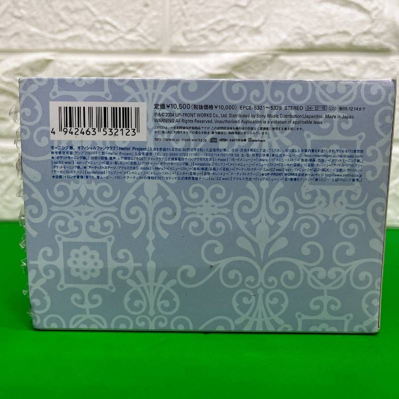 モーニング娘。EARLY SINGLE BOX - メルカリ