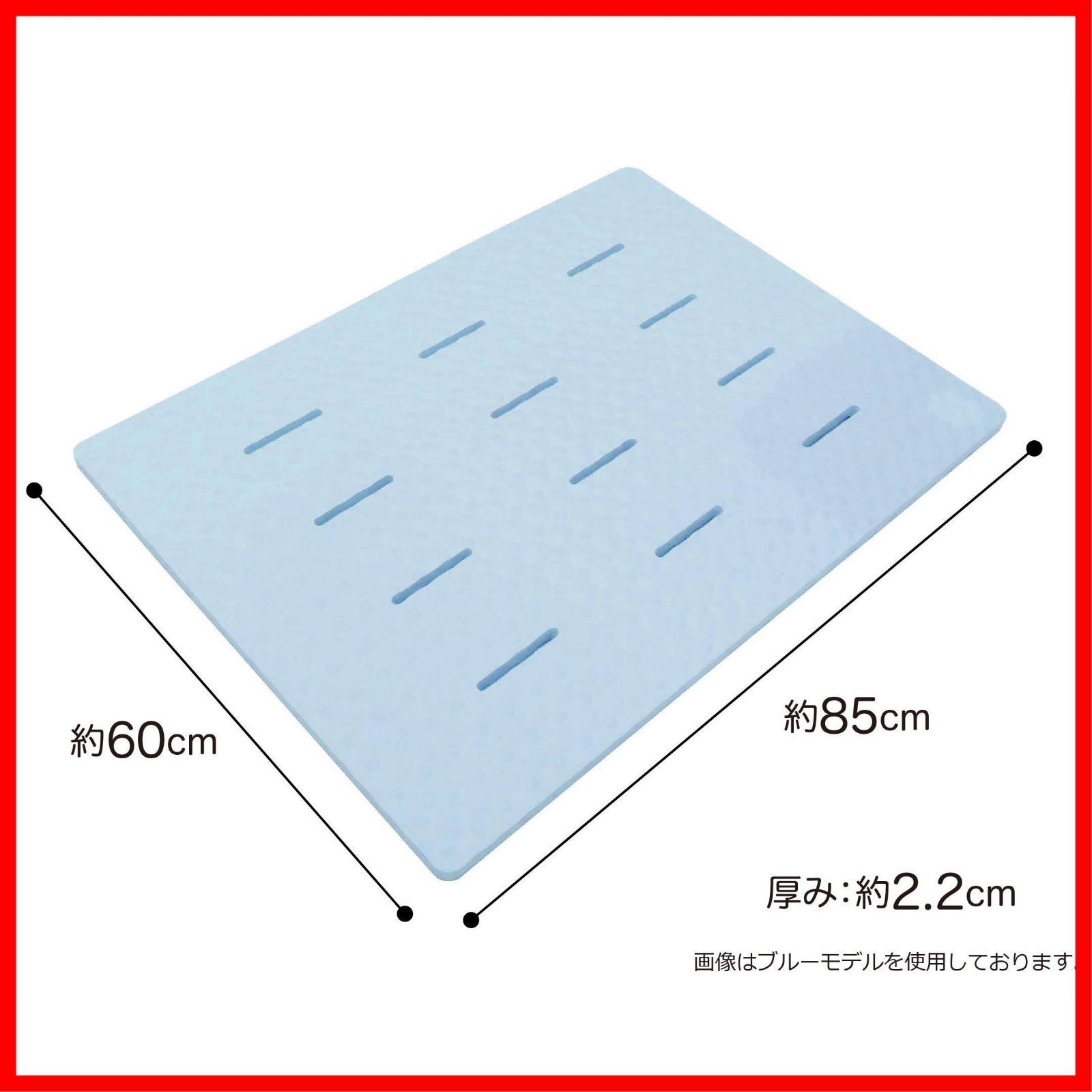 新着商品 アクアムーブ ラバースノコ 約縦60×横85×奥行2.2cm 水はけがいい ピンク マット お手入れらくらく お風呂 オーエ