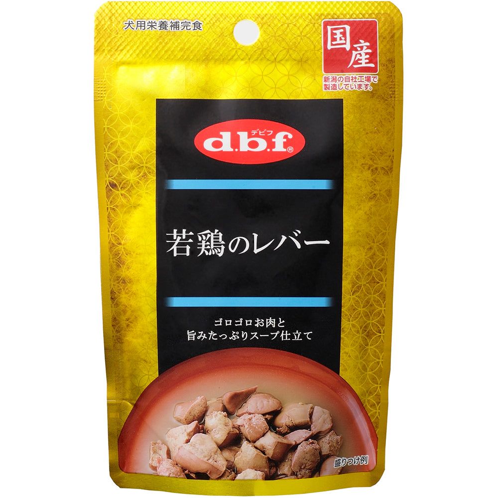 デビフ パウチ 若鶏のレバー 100g×48袋