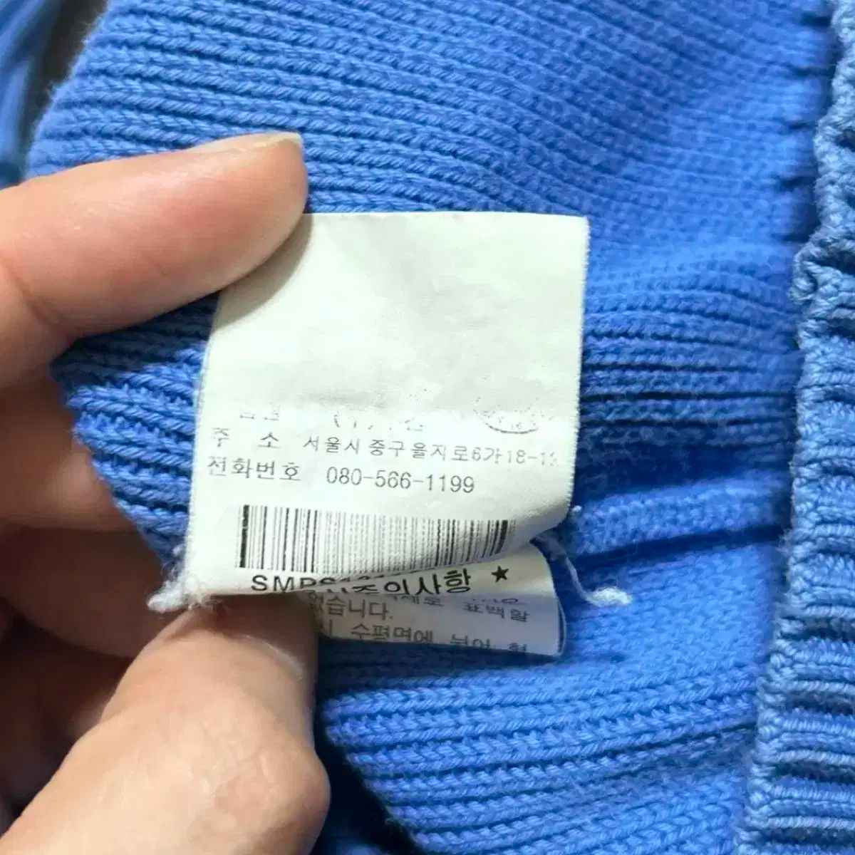 コットン ニットジップアップ