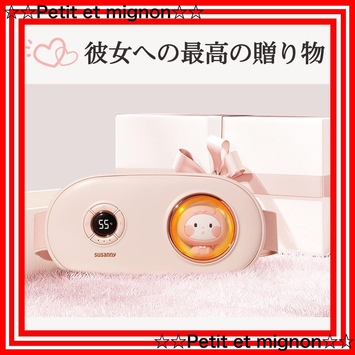 誕生日 プレゼント