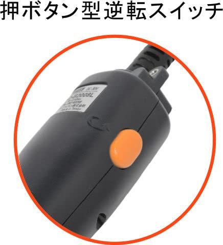 ブラシレス電動ドライバー