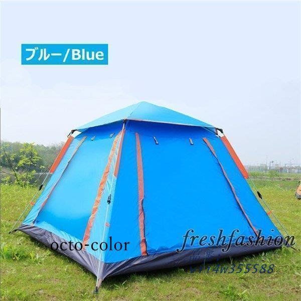 キャンプ防水 設置簡単