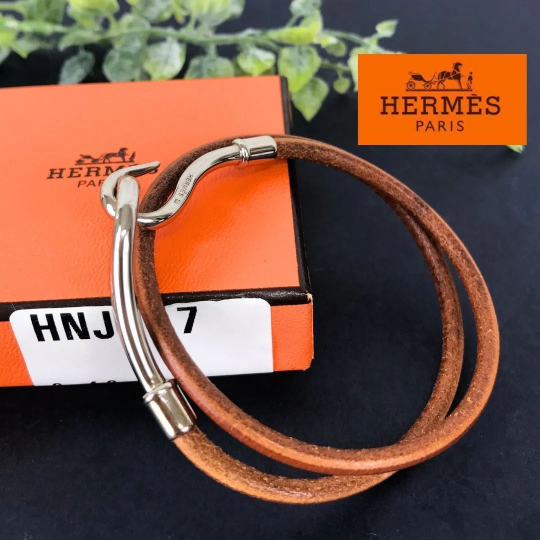 HERMES エルメス ジャンボブレス 二連巻き ブレスレット チョーカー レザーコード ライトブラウン シルバー金具 箱あり - メルカリ