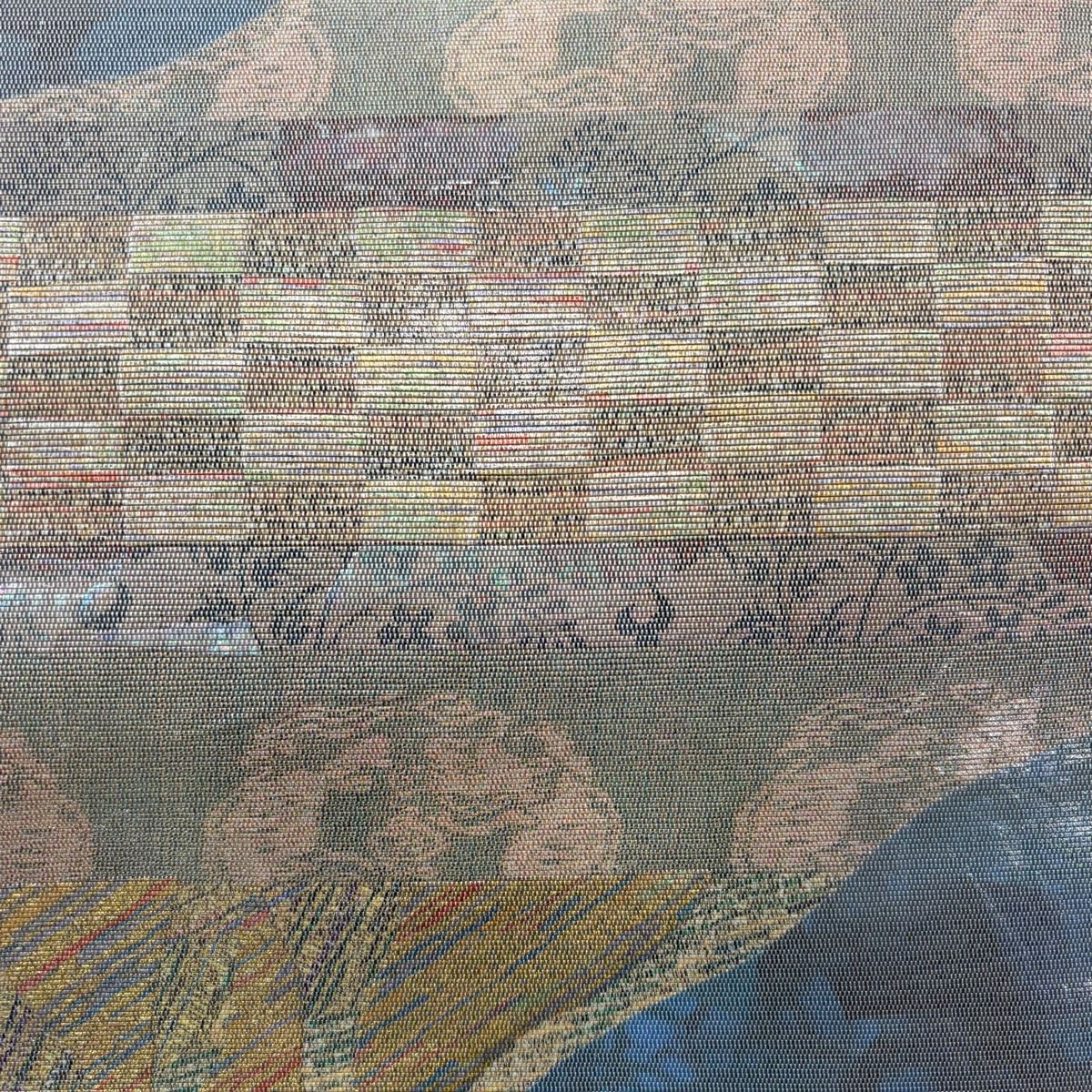 袋帯 秀品 幾何学 草花 箔 ベージュ お太鼓柄 正絹