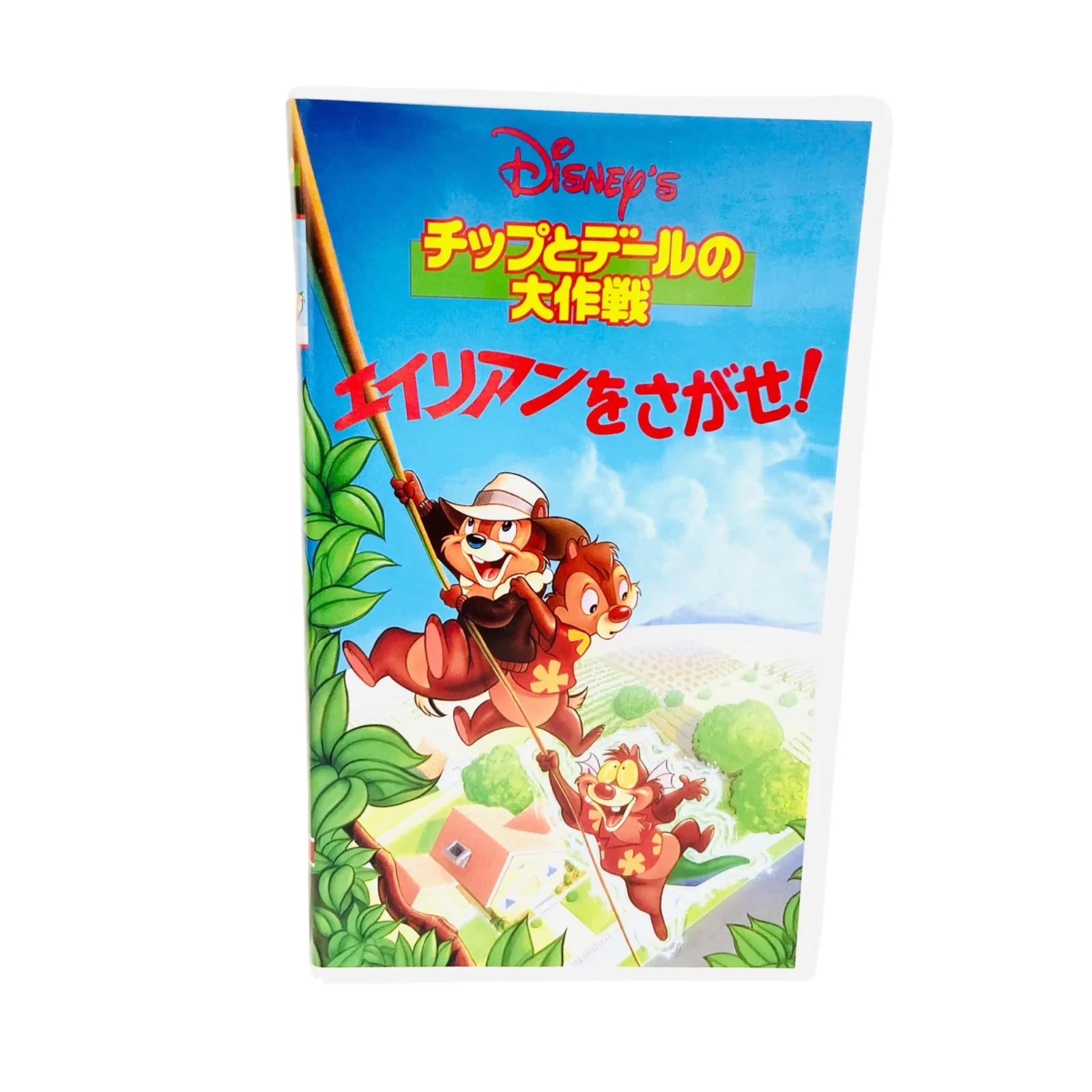 2025年最新】vhs チップとデールの人気アイテム - メルカリ
