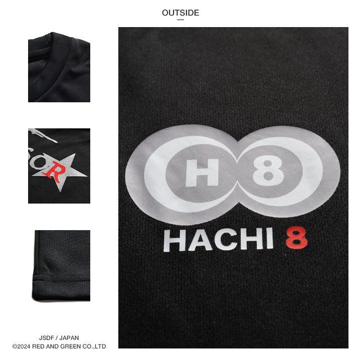 自衛隊 グッズ アグレッサー 元パイロット Tシャツ 前川宗 Hachi ハチ
