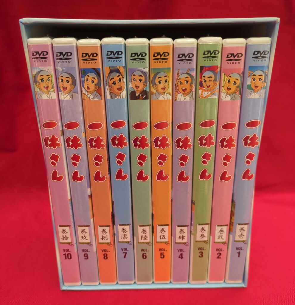 ☆さ 幻の黄金超特急1 2 3 愛と炎のゾーン・トレイン 銀河本線ルート1