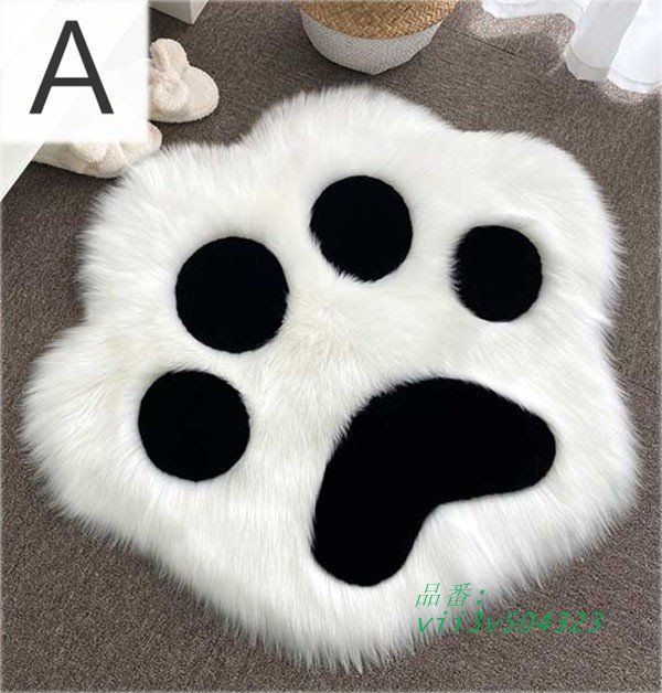 高品質 猫爪