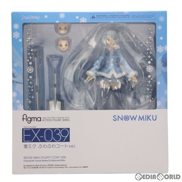 figma(フィグマ) EX-039 雪ミク ふわふわコートver
