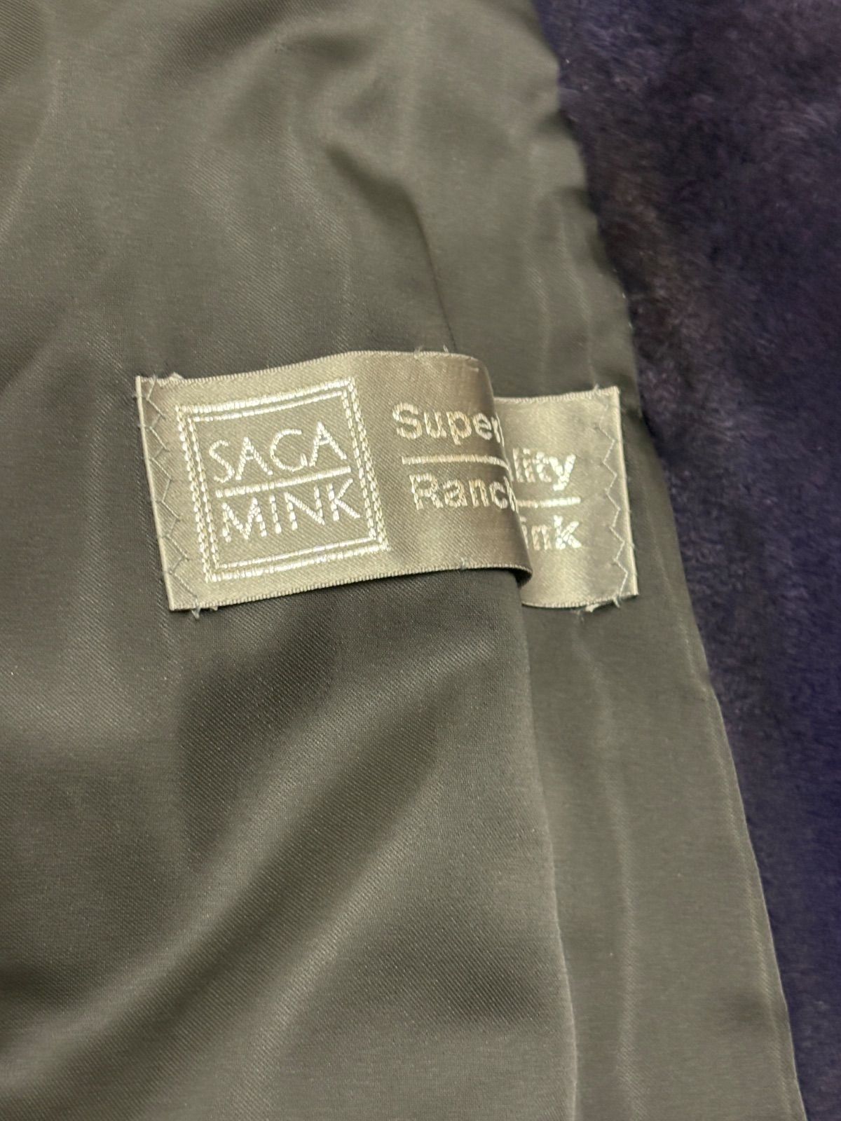 SAGA MINK ミンクコート パープル リアルファー 毛皮 C25102626 - メルカリ