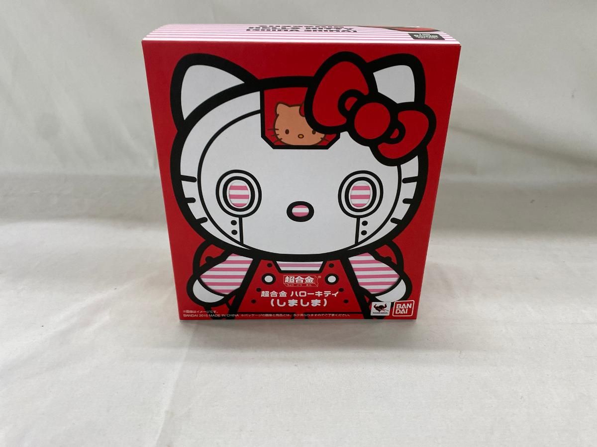 超合金 ハローキティ (しましま) 超合金 ハローキティ(しましま) 『HELLO KITTY』
