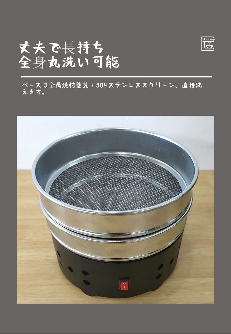 110V M250331-148