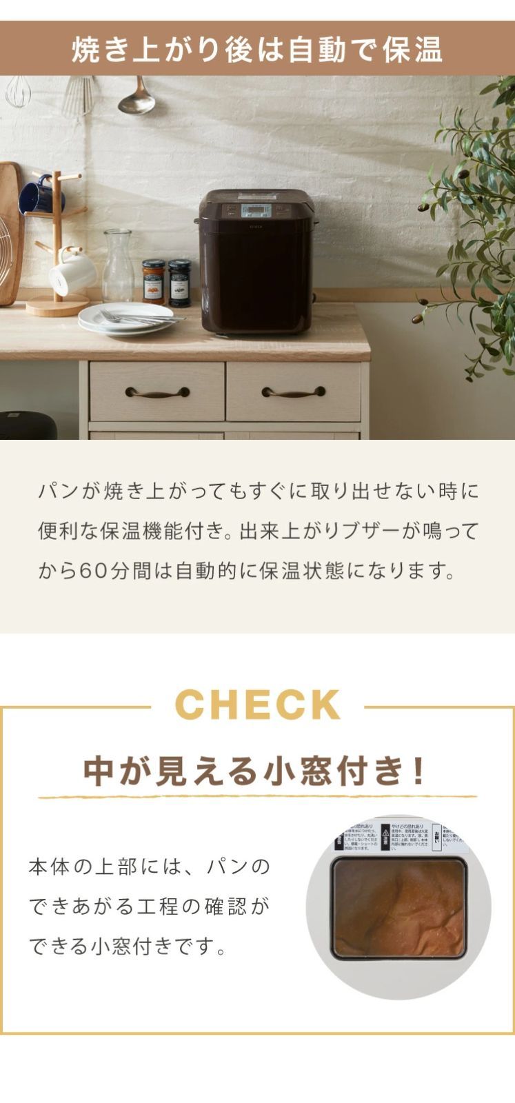 シロカ siroca