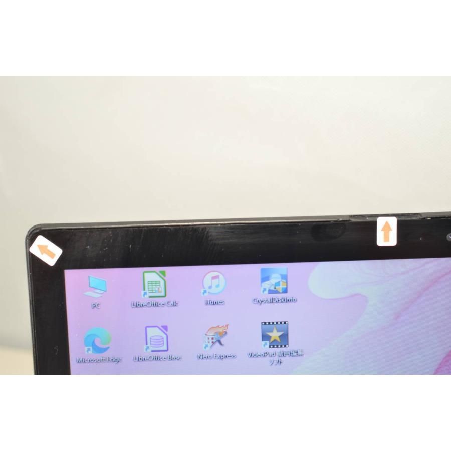 東芝 - 美品/第三世代i7/メモリ8G/SSD480G/ブルーレイ/Office 最新Windows11+office 爆速新品SSD480GB 東芝 Dynabook T653