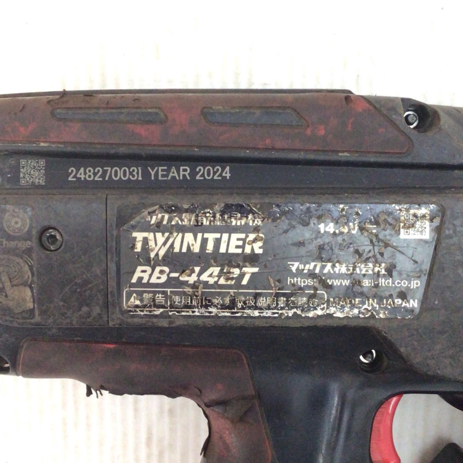 コードレス式 14.4v