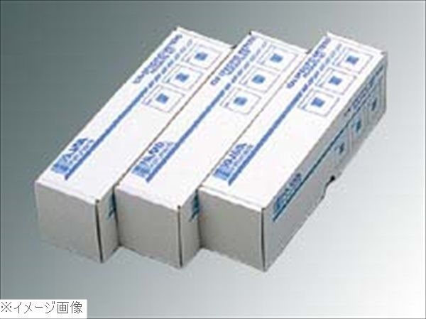 青物ルアー【2個セット】車谷ルアー&D-CLAW