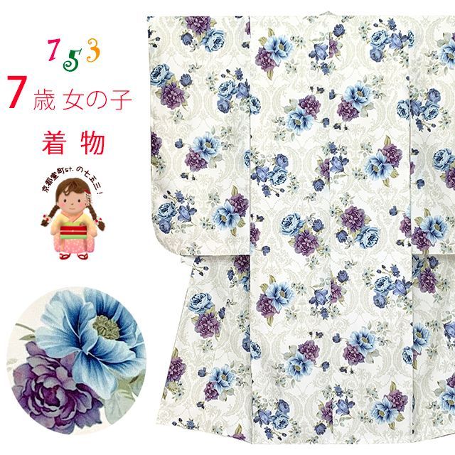 本日、さらに値下げ❕ほぼ無記入☆ 【最新版】浜学園 日曜志望校別特訓