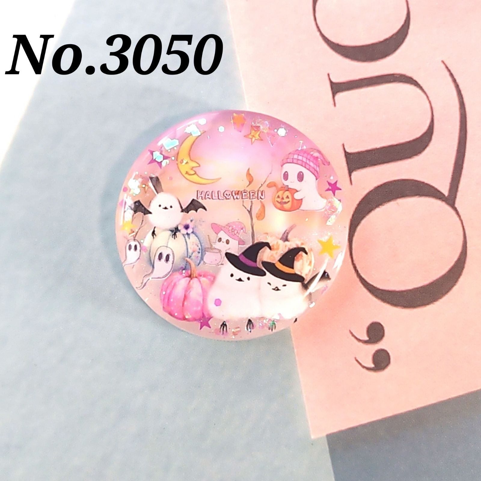 No.3050 シマエナガのHalloween レジンヘアゴム - メルカリ
