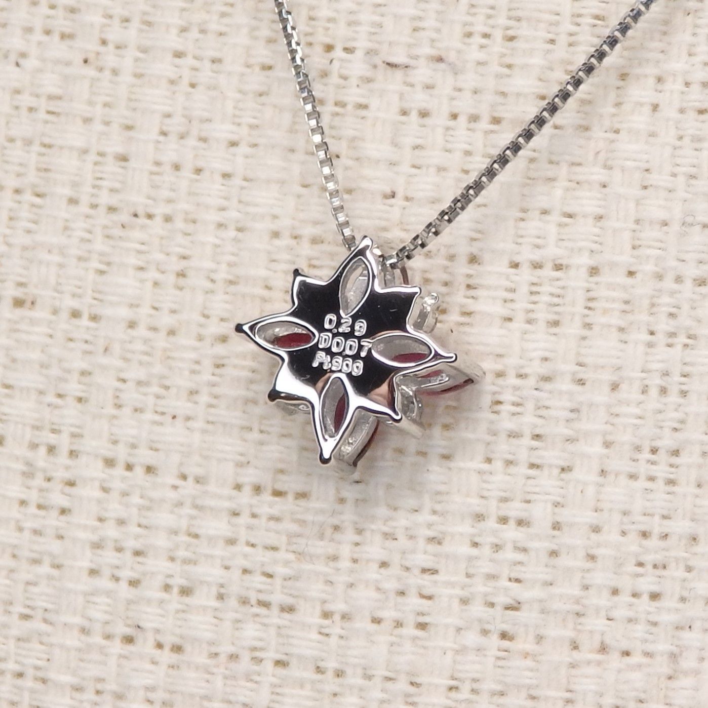 ダイヤ付きプラチナルビーペンダント jewelry-merize_n-139